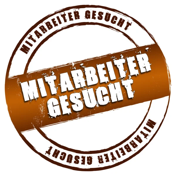 新邮票- Mitarbeiter gesucht — 图库照片