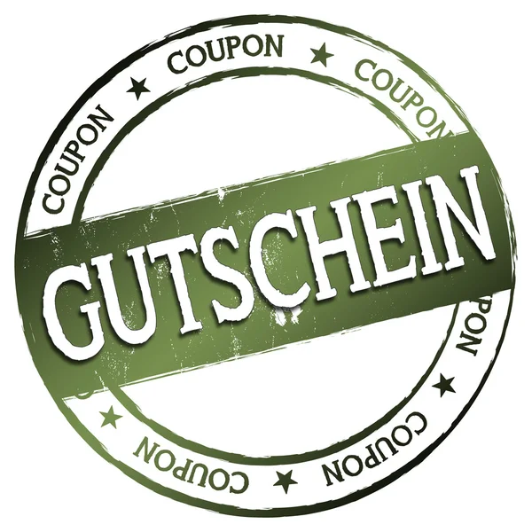 新邮票-gutschein — 图库照片