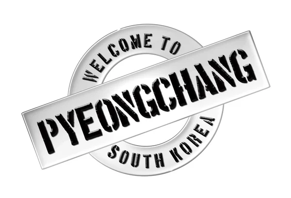 Καλώς ήλθατε στο pyeongchang — Φωτογραφία Αρχείου
