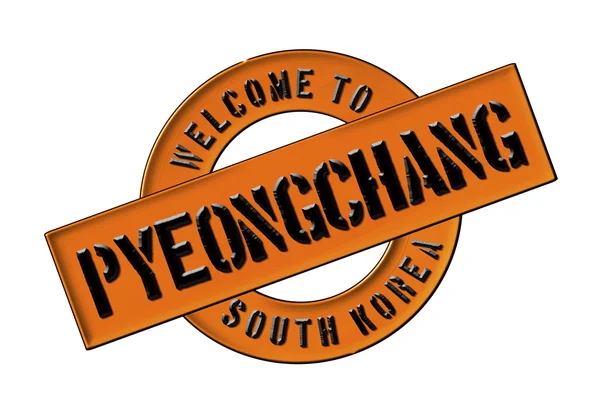 Välkommen till pyeongchang — Stockfoto
