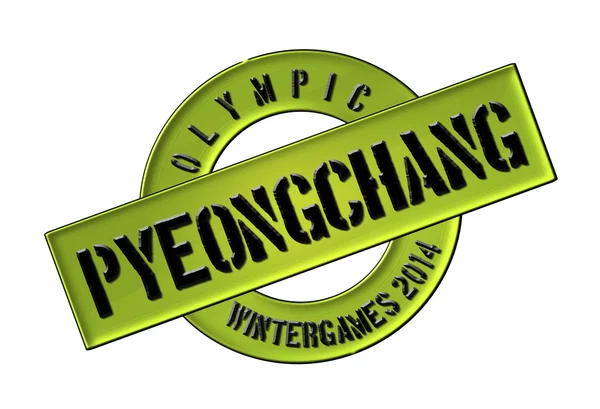 Pyeongchang wintergames Igrzysk Olimpijskich 2014 — Zdjęcie stockowe