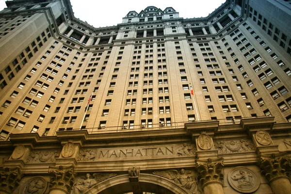 New York City Hall — Stock Photo, Image