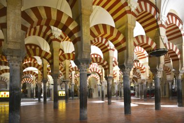 Cami-katedral, cordoba, andalucia