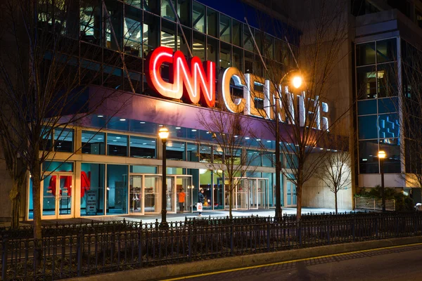 CNN center i atlanta — Stockfoto