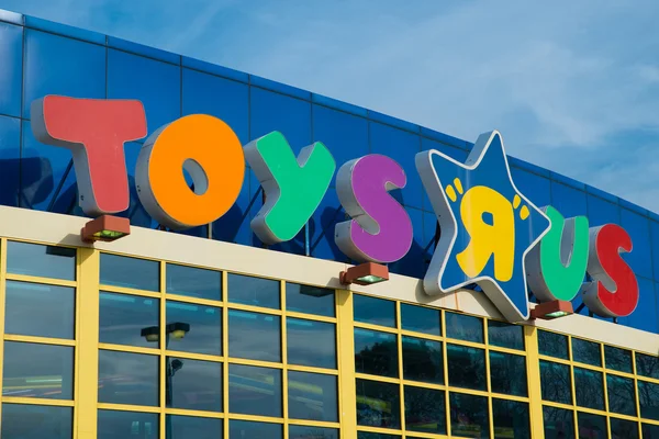 Toys r bizi saklamak — Stok fotoğraf