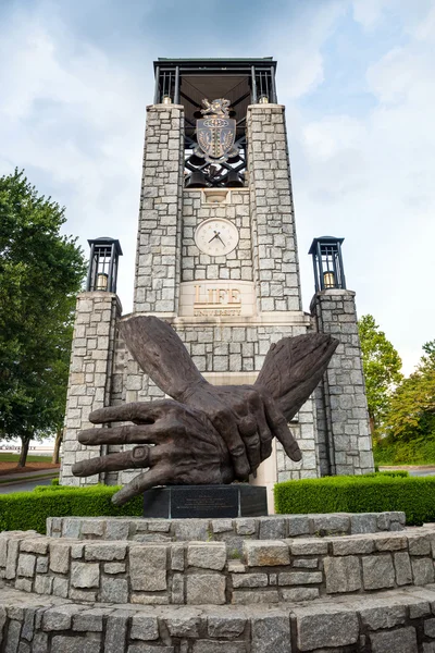 Ingången till liv university i marietta, ga — Stockfoto