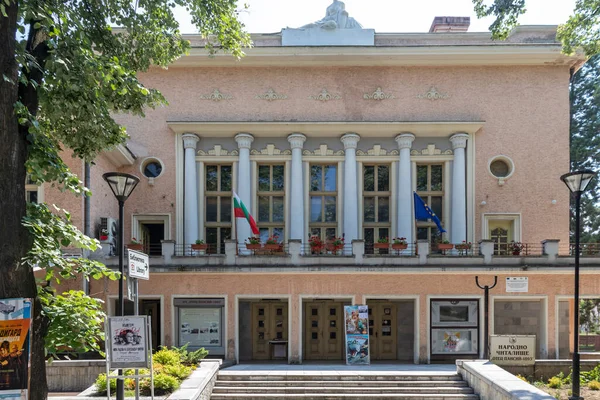 VELINGRAD, BULGARIA - 29 Haziran 2021: Bulgaristan 'ın ünlü Velingrad, Pazardzhik bölgesinin merkezi