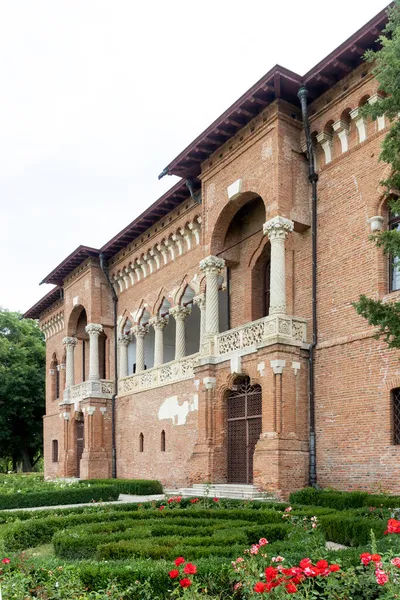 Vista Verano Del Palacio Mogosoaia Cerca Ciudad Bucarest Rumania — Foto de Stock