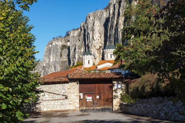 Veliko Tarnovo Bulgarie 1Er Novembre 2020 Monastère Patriarcal Sainte Trinité — Photo