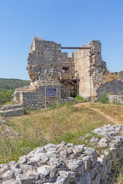 Bulgaristan 'ın İkinci Bulgar İmparatorluğu, Rusya bölgesi, Bulgaristan' ın Ortaçağ tahkim edilmiş İkinci Çerçeve kenti kalıntıları