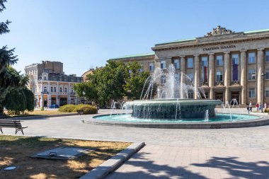 RUSE, BULGARIA - 15 AUGUSR 2021: Bulgaristan 'ın Ruse kentinde Adliye Binası