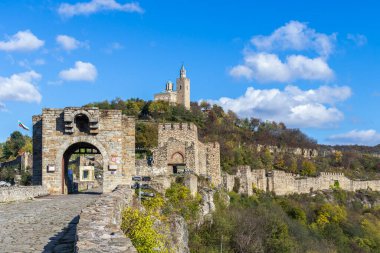 VELIKO TARNOVO, BULGARIA - NOVEMBER 1, 2020: Ruins of medieval Fortress Tsarevets - capital of Second Bulgarian Empire, Veliko Tarnovo, Bulgaria clipart