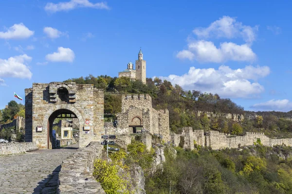 Veliko Tarnovo Bułgaria Listopad 2020 Ruiny Średniowiecznej Twierdzy Tsarevets Stolica Zdjęcie Stockowe