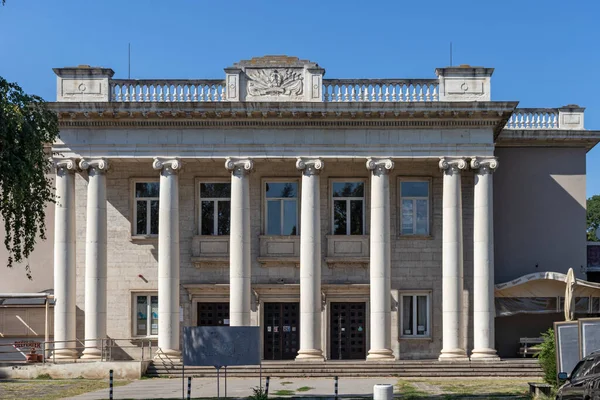 Ruse Bulgarie Août 2021 Construction Salle Philharmonique Centre Ville Ruse — Photo