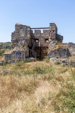 Bulgaristan 'ın İkinci Bulgar İmparatorluğu, Rusya bölgesi, Bulgaristan' ın Ortaçağ tahkim edilmiş İkinci Çerçeve kenti kalıntıları