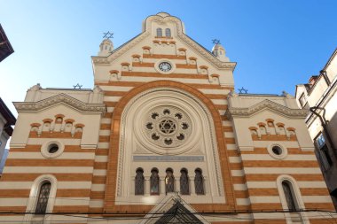 BÜKREŞ, ROMANIA - 17 Ağustos 2021: Romanya 'nın Bükreş kentindeki Yahudi Tarihi Müzesi