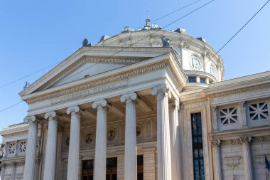 BÜKREŞ, ROMANIA - 17 Ağustos 2021: Romanya 'nın Bükreş kentinde Romen Atletizmi Binası