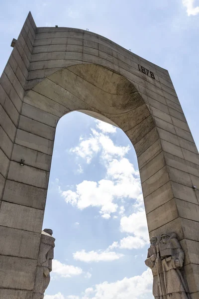 Troyan Bulgarien Juli 2021 Denkmal Des Freiheitsbogens Auf Dem Hauptkamm — Stockfoto