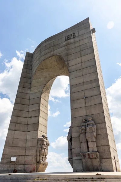 Troyan Bulgarien Juli 2021 Denkmal Des Freiheitsbogens Auf Dem Hauptkamm — Stockfoto