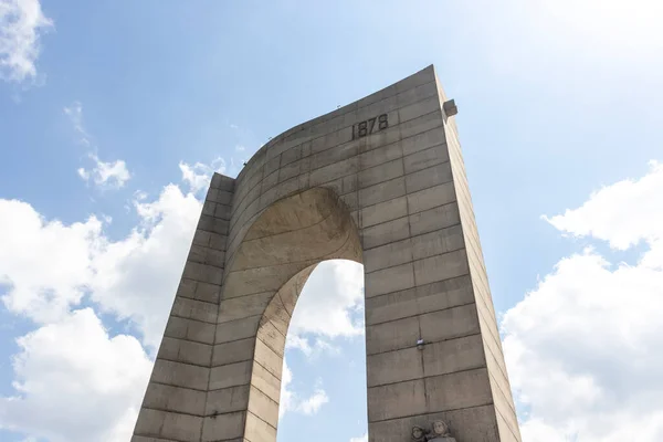 Troyan Bulgaria July 2021 Monument Arch Freedom Main Ridge Balkan — Stock Photo, Image