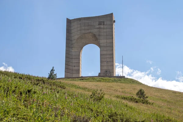 Troyan Bulgaria Luglio 2021 Monumento Arco Della Libertà Sul Crinale — Foto Stock