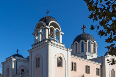 LOVECH, BULGARIA - 8 Kasım 2020: Bulgaristan 'ın Lovech kentinin şaşırtıcı sonbahar manzarası