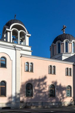 LOVECH, BULGARIA - 8 Kasım 2020: Bulgaristan 'ın Lovech kentinin şaşırtıcı sonbahar manzarası