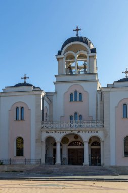 LOVECH, BULGARIA - 8 Kasım 2020: Bulgaristan 'ın Lovech kentinin şaşırtıcı sonbahar manzarası