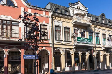 LOVECH, BULGARIA - NOVEMBER 8, 2020: Amazing Autumn view of center of town of Lovech, Bulgaria