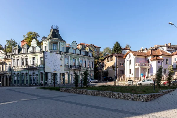 Lovech Bulgaria November 2020 Amazing Autumn View Center Town Lovech — 스톡 사진