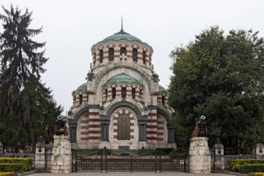 PLEVEN, BULGARIA - 8 Kasım 2020: Bulgaristan 'ın Plevne kentinin Panoraması