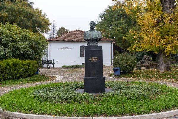 PLEVEN, BULGARIA - 8 Kasım 2020: Bulgaristan 'ın Plevne kentinin Panoraması