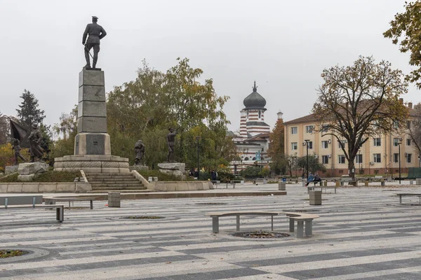 Pleven Bulgaria Novembre 2020 Panorama Del Centro Pleven Bulgaria — Foto Stock