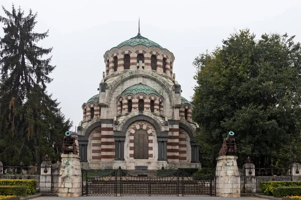 PLEVEN, BULGARIA - 8 Kasım 2020: Bulgaristan 'ın Plevne kentinin Panoraması