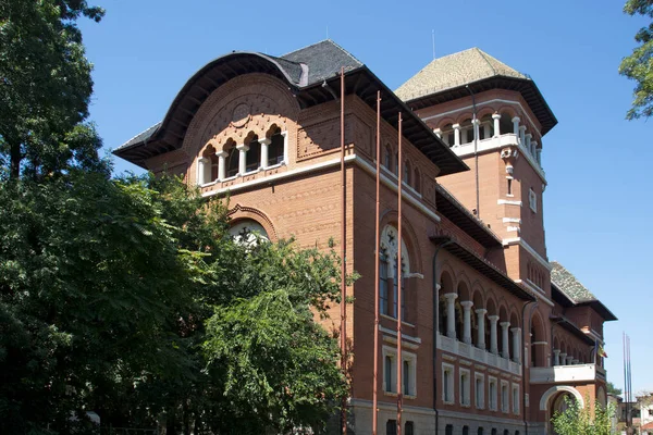 Bucharest Romania August 2021 National Museum Romanian Peasant City Bucharest — стокове фото