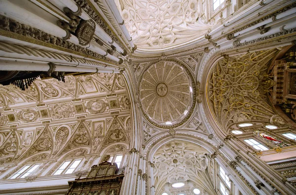 La mezquita Catedral de Córdoba — Foto de Stock