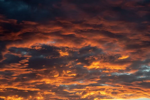Nubes Brillantes Cielo — Foto de Stock
