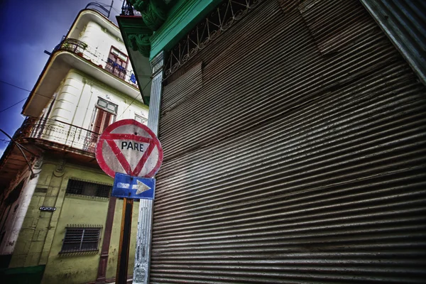 Old part of Havana,Cuba — Stock Photo, Image