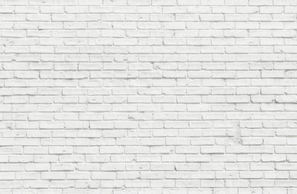 White brick wall — Stock Photo, Image