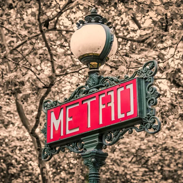 Panneau de métro à Paris France — Photo