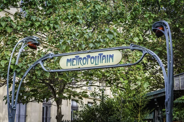 Paris metro metro girişi — Stok fotoğraf