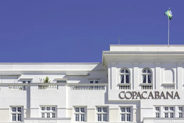 Copacabana Palace Hotel in Rio de Janeiro — Stock Photo, Image