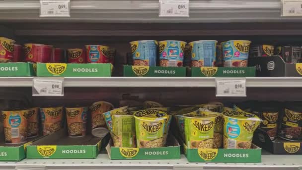 Milan Itálie Ledna 2021 Orientální Potraviny Regálu Supermarketu — Stock video