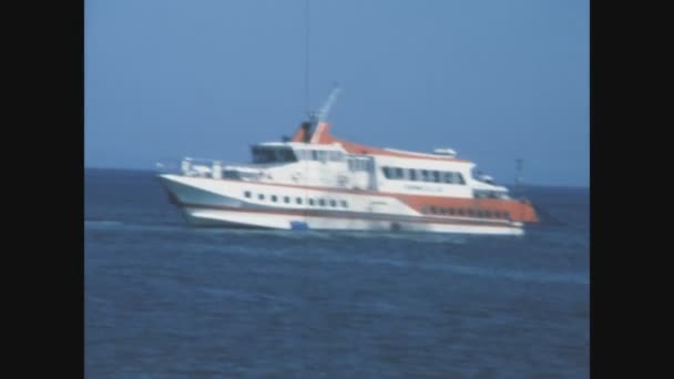 Matera Italia Iunie 1975 Ferry Ajunge Port Anii — Videoclip de stoc