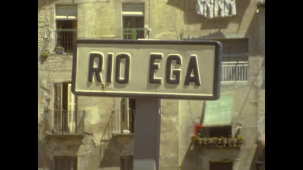 Эфеса Испания 1975 Вид Улицу Испании Годах — стоковое видео