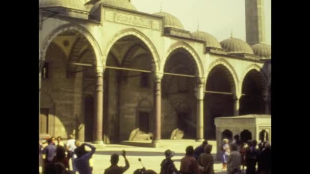 イスタンブール トルコ1979年6月 モスク内部イスタンブール — ストック動画
