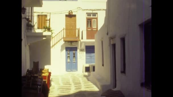 Mikonos Grecia Julio 1978 Mikonos Street View — Vídeo de stock