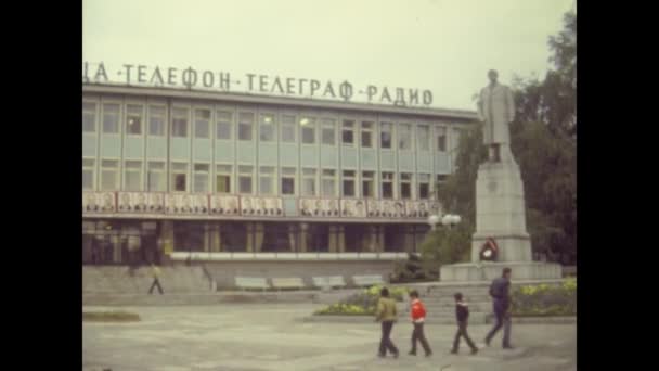 Dupnica Bulgaria Kan 1975 Dupnica Gateutsikt Tallet – stockvideo