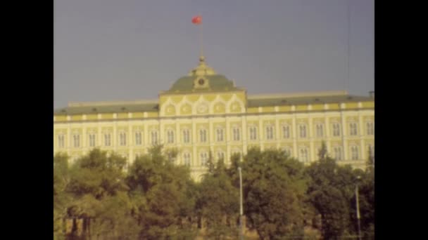 Moscow Russia October 1979 Grand Kremlin Palace — Stock Video