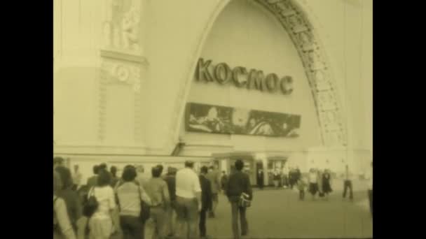Москва Россия Октябрь 1979 Космический Парк Восток Вднх Москве — стоковое видео